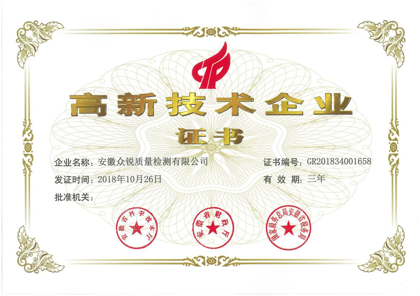 ���¼��g��I�C��